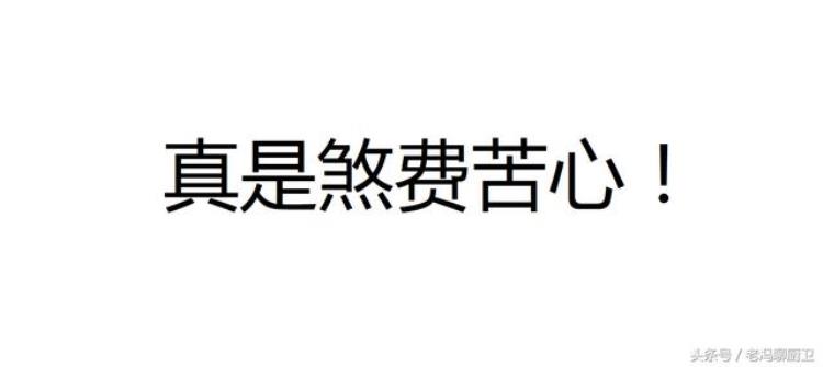 新买的空调用了几天感觉不冷了「空调质量问题可以退货吗」