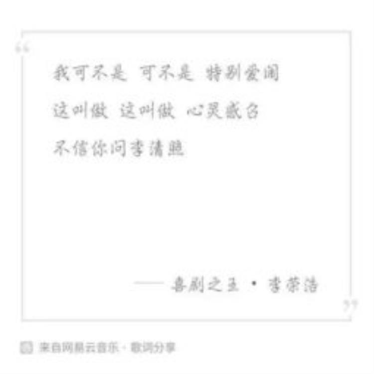 浪漫土耳其 迈阿密「想要带你去浪漫的土耳其然后为什么又特别喜欢迈阿密」