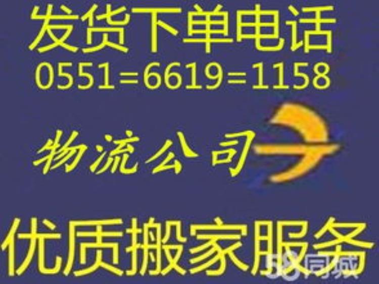 物流木制包装怎么收费「物流木制包装怎么收费」