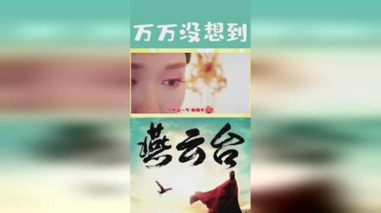 龚琳娜歌曲法海你不懂爱「龚琳娜法海你不懂爱在哪听全部歌词分享」