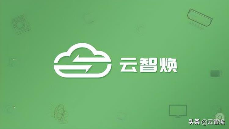 长沙地区的旧空调回收价格是多少钱「长沙地区的旧空调回收价格是多少」