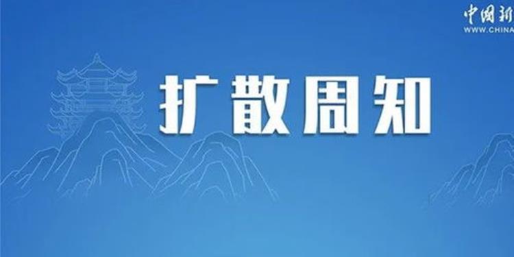 豆瓣封号原因「豆瓣被封杀的背后究竟隐藏着什么原因」