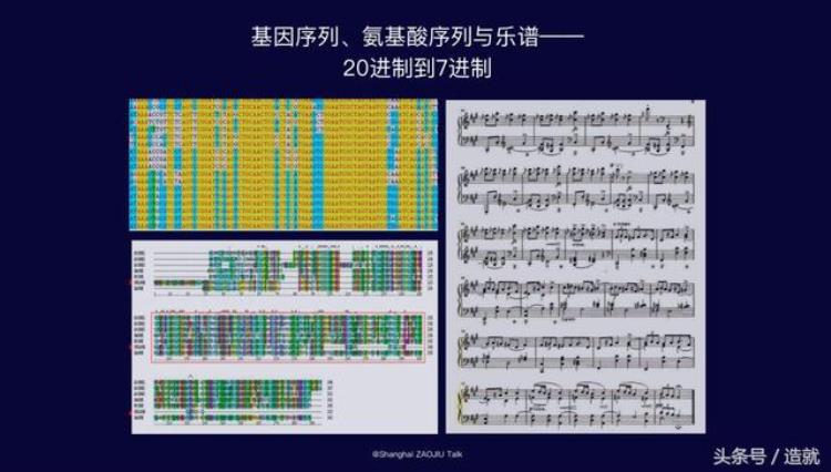 中国人为什么那么喜欢种田「为什么中国人比任何时候都迫切需要良种」