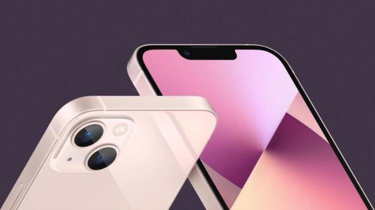 13出来11降价多少「13香不香iPhone11/12火速降价最低3999元起」