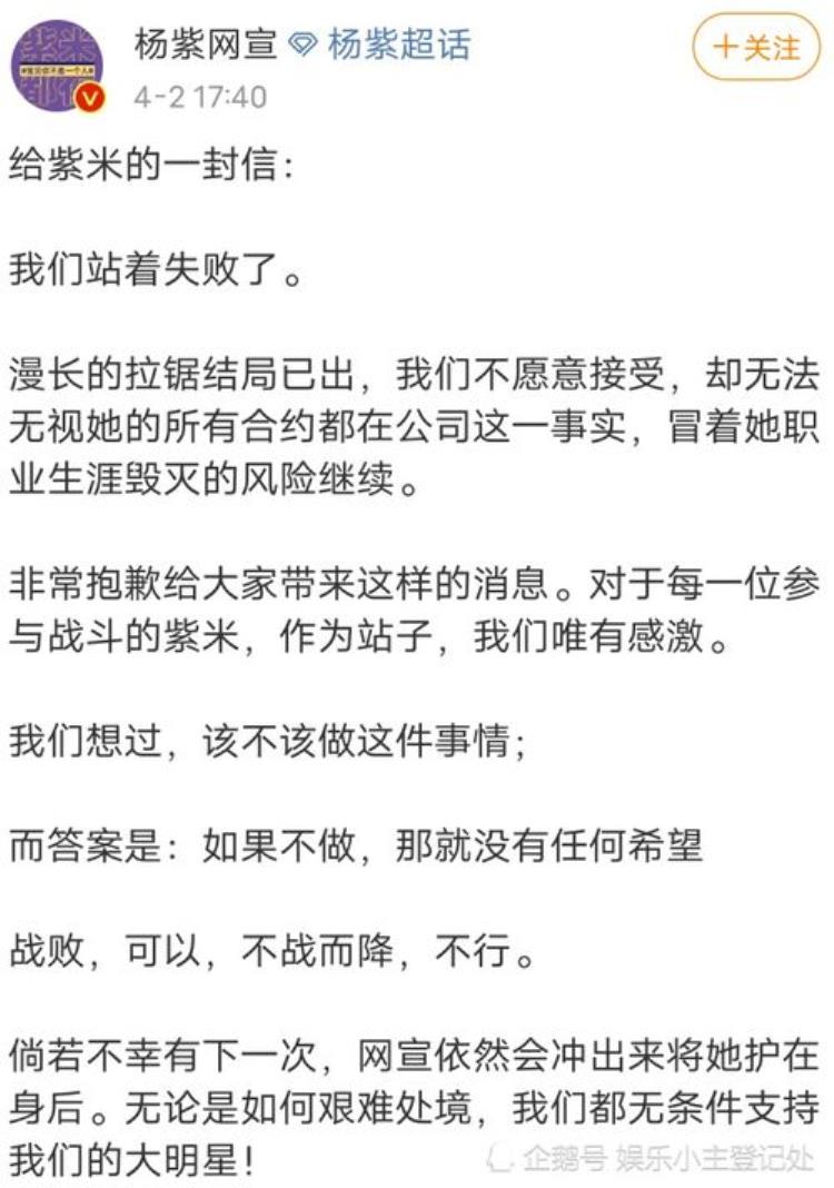 仙侠小说沉香如屑「获得国内外权威媒体一致好评沉香如屑的仙侠观有多惊艳」