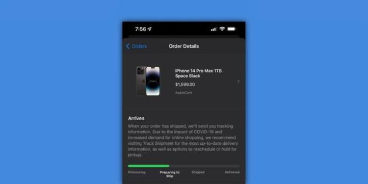 苹果预购啥时候发货「iphone预售什么时候拿到货」