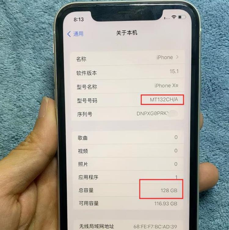 iphonexr扩容多少钱「扩容iPhoneXR只要1600能不能买会不会有隐患」