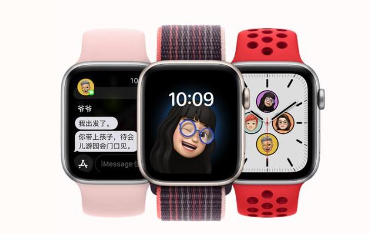 苹果手表最低价「最低1999元苹果AppleWatch系列三款智能手表发布」