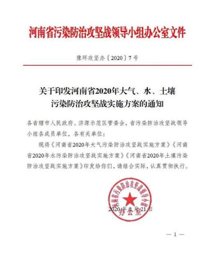 农村装空调多少钱一台「农村安装空调只需100元装机费相比去年补贴60农民更划算」