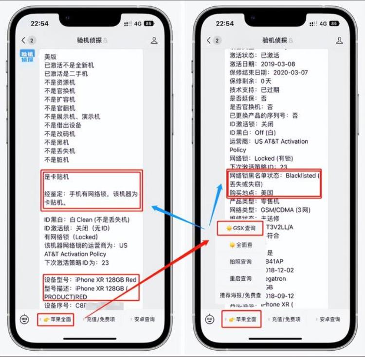 六款目前最热门的iphone机型你用过几款了「六款目前最热门的iPhone机型你用过几款」