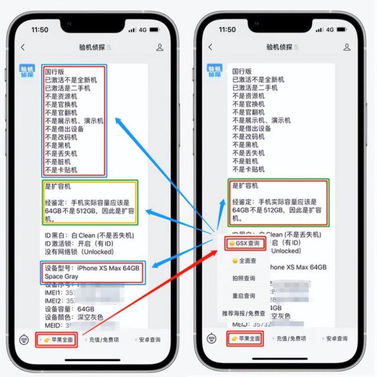 六款目前最热门的iphone机型你用过几款了「六款目前最热门的iPhone机型你用过几款」