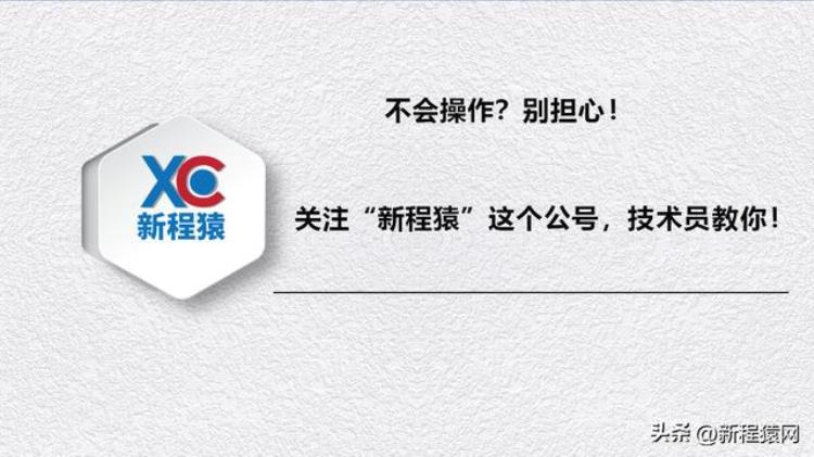 微信解封不了怎么办失败的原因有哪些「微信解封不了怎么办失败的原因有哪些」