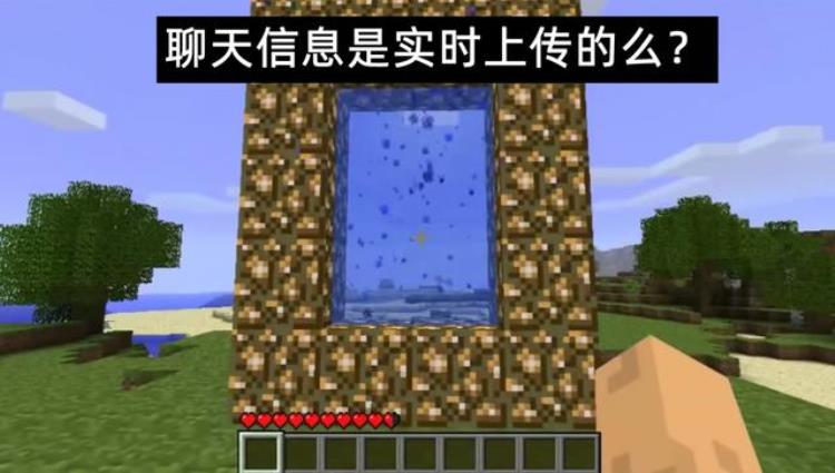 我的世界你已被管理员禁言「您已经被永久封禁禁止进入Minecraftmc聊天举报解答」