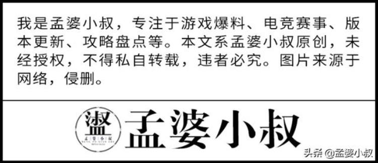 和平精英转区系统要多少钱「和平精英转区系统来了4种转区通道和王者一样收费99吗」