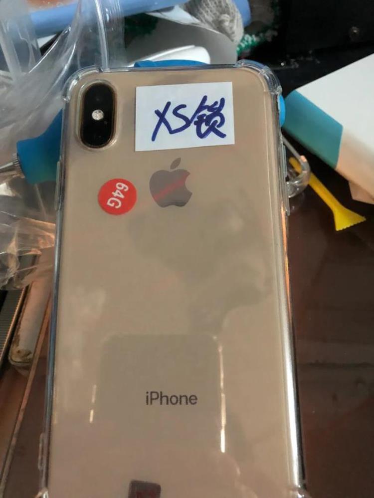 苹果xs美版有锁「iPhoneXS美版有锁无面容」