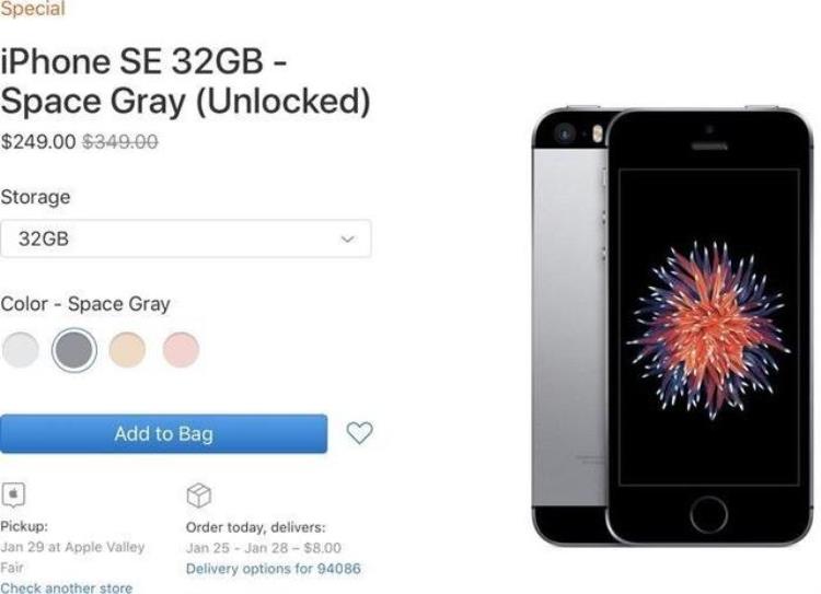 iphone se起售价「苹果再次销售iPhoneSE32GB机型249美元起」