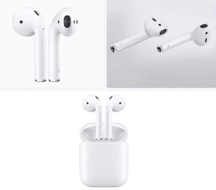 airpods2无线价格「1111大促苹果AirPods2无线耳机到手价748元起」