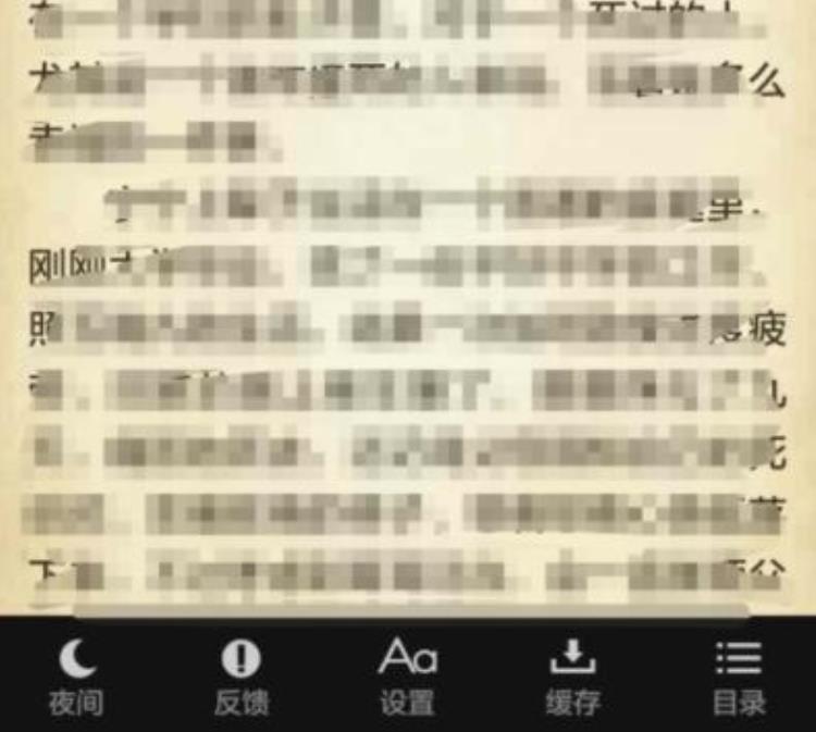 追书神器怎么缓存小说「追书神器怎么样缓存书籍超详细图文介绍方法」