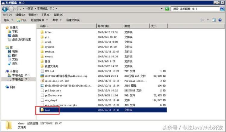 ftp服务器的虚拟目录有什么作用,如何在server2008中设置ftp服务