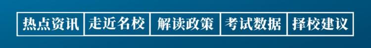 初中数学教材完全解读,初中数学教材解析