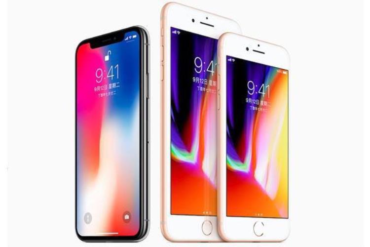 iphone8 plus降价,iphone8plus2020最低价