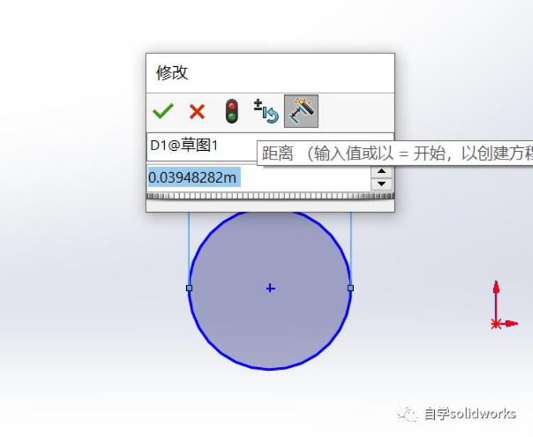 solidworks,怎样设置默认的尺寸为毫米,solidworks怎么修改默认毫米