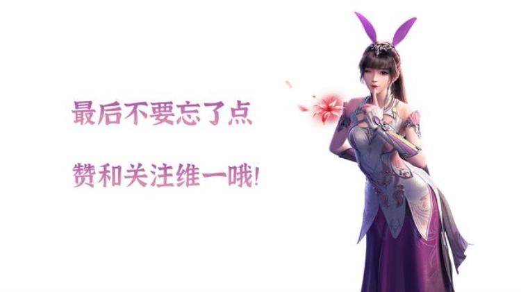 魂师对决ssr比比东,斗罗大陆第六届魂师大赛