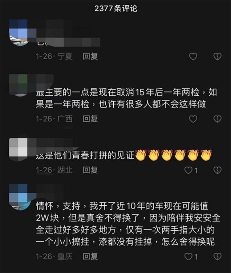 宝马车翻新一下多少钱,宝马745大修多少钱