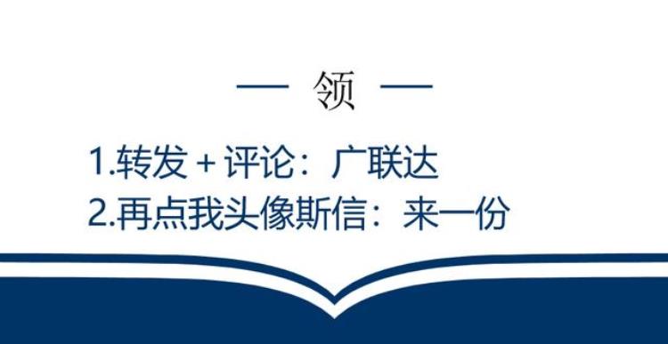 广联达gtj2021操作手册,广联达GTJ2021激活码怎么用