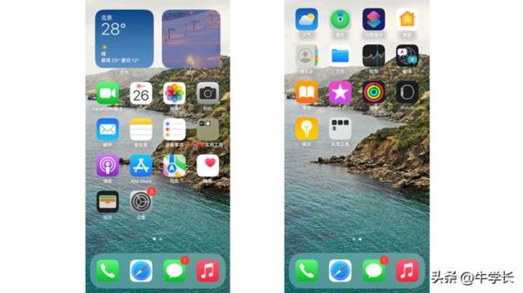 苹果图标下面的文字可以隐掉吗「iOS16图标文字阴影不显示的方法给大家安排上了」