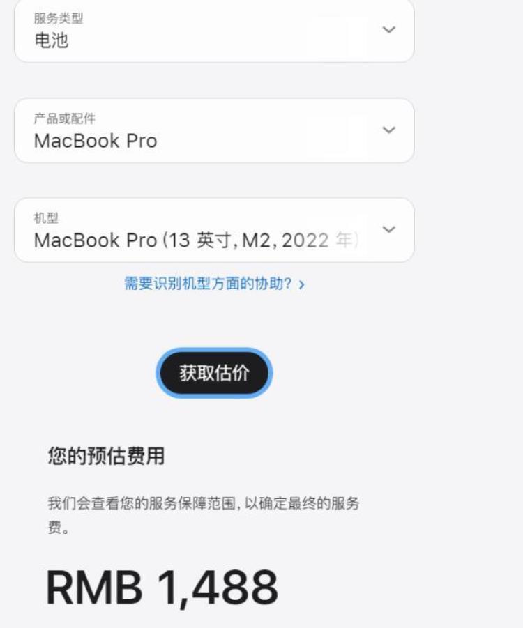 iphone手机涨价「今天起全线涨价用苹果手机的可能要多花钱了」