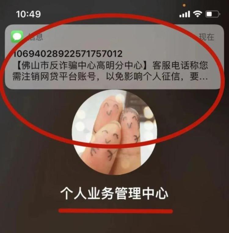 女儿主动给爸妈转钱「女儿突然转账过来这位妈妈慌了」