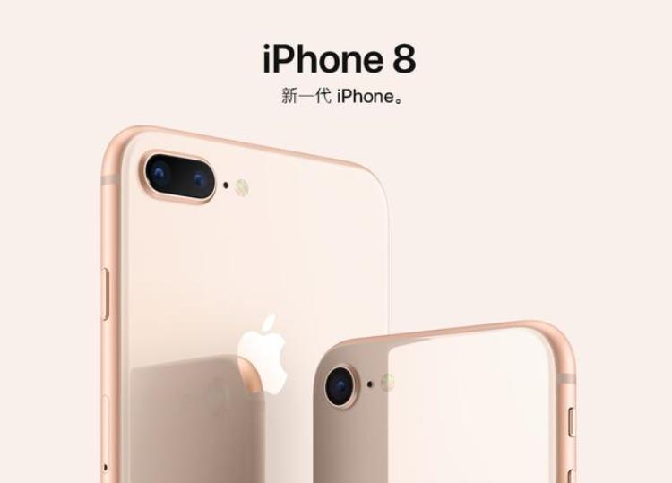 iphone6s换屏幕价格「iPhone6s以上全遭殃苹果换屏费用大涨网友感叹修不起」