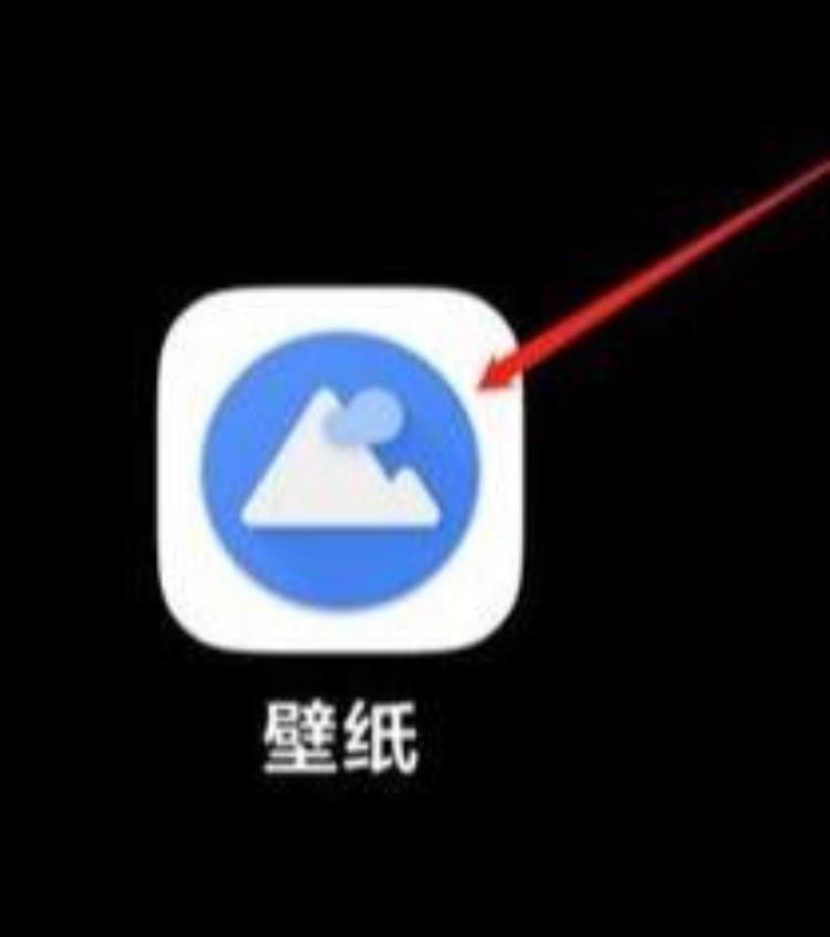 小米手机miui12超级壁纸怎么设置「自己动手让不被官方支持的小米手机用上MIUI12的超级壁纸」