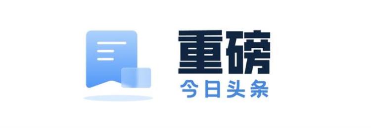 魅族20什么时候出「晚报未拆封初代iphone拍出63万美元/魅族20系列上架超前订」