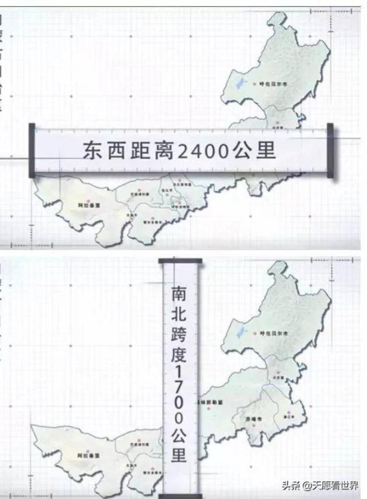 内蒙古地区不包邮「谁说内蒙古不包邮的明明大部分商家已经包邮了」