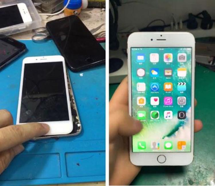 苹果7p屏幕外屏碎了值多少钱「iphone7手机屏幕碎了多少钱」