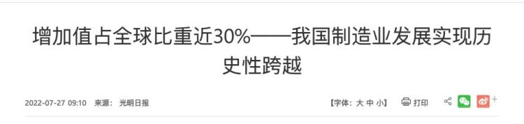 我手机外壳「手机外壳两个坏一个合格率仅有50印度制造到底哪儿有问题」