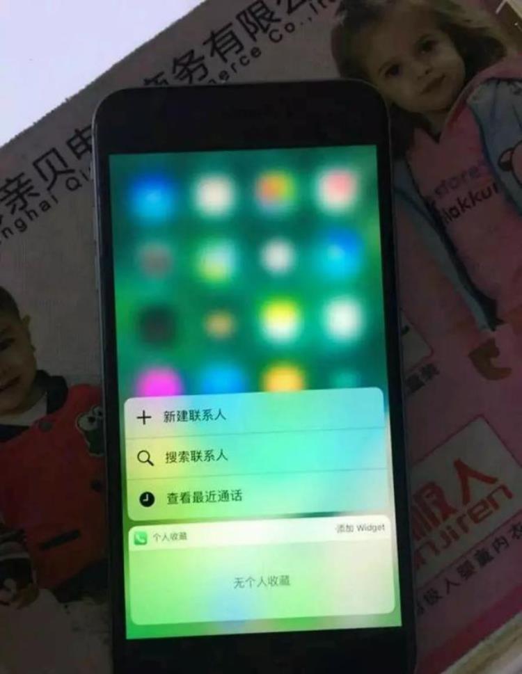 现在买二手苹果6splus划算吗「暑假打工赚了3000元买了二手iPhone6sPlus值不值」