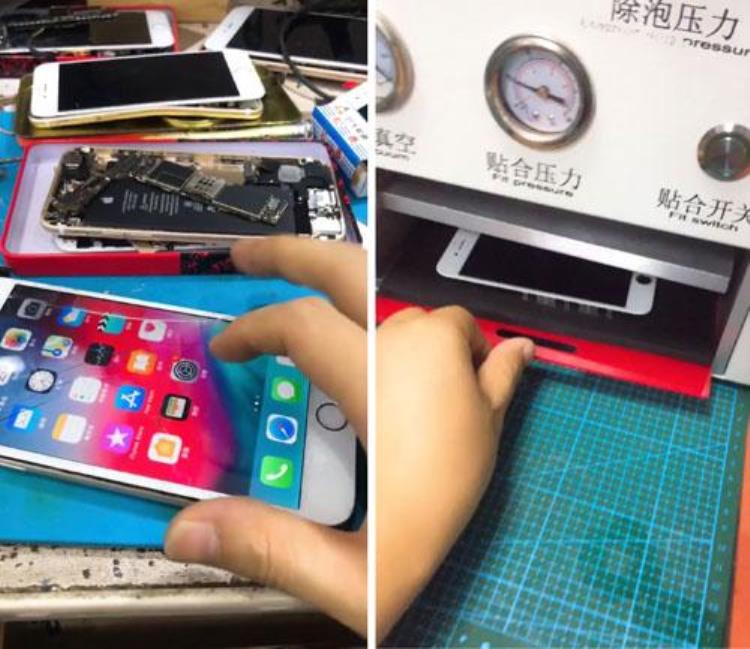 苹果7p屏幕外屏碎了值多少钱「iphone7手机屏幕碎了多少钱」