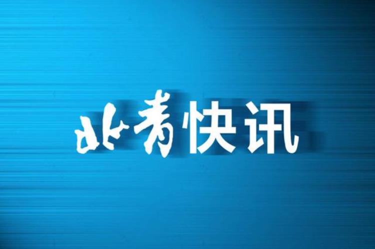 支付宝转错账,对方不给退,可以报警吗?「警探号丨支付宝转错账户对方却不愿退钱男子情急下报警」