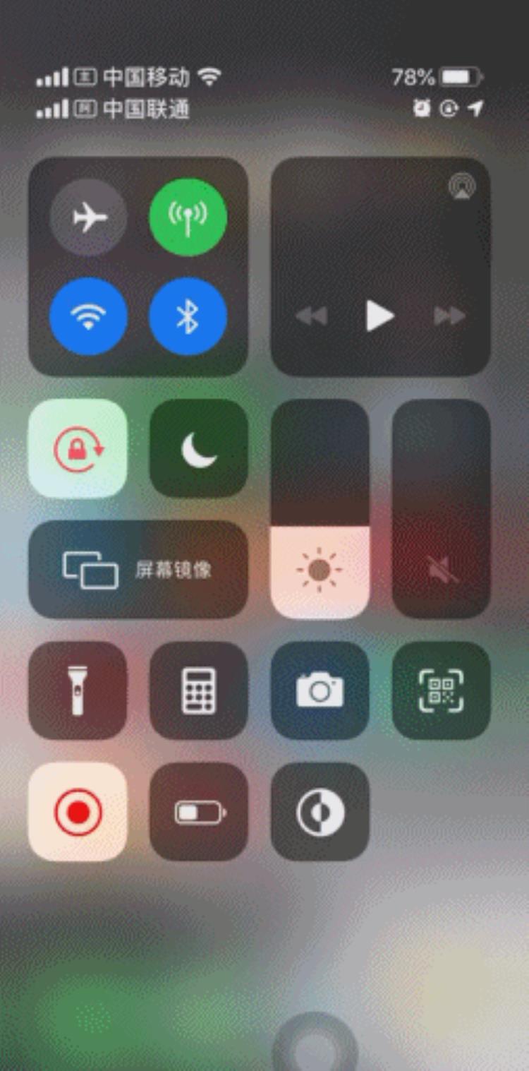 ios13又更新这重磅功能终于解禁了「iOS13又更新这重磅功能终于解禁」