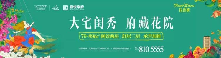 银行卡自动转出钱是啥情况「临桂人快看银行卡里的钱自动转进转出怎么回事」