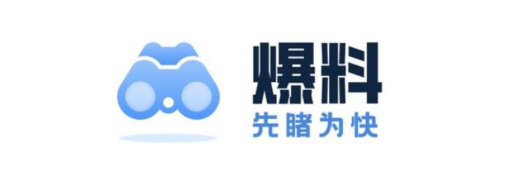 魅族20什么时候出「晚报未拆封初代iphone拍出63万美元/魅族20系列上架超前订」