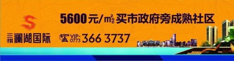 银行卡自动转出钱是啥情况「临桂人快看银行卡里的钱自动转进转出怎么回事」