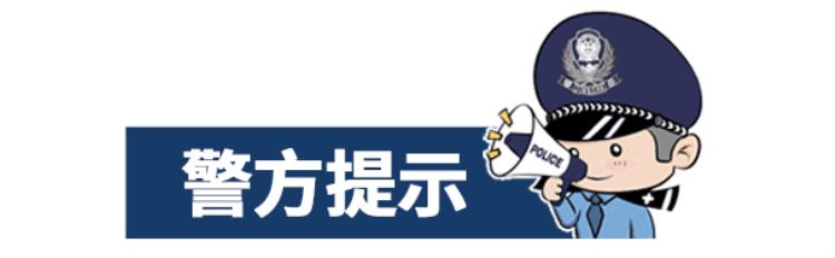 微信零钱痛提现「微信零钱提现时千万别这么做有人被骗13万」