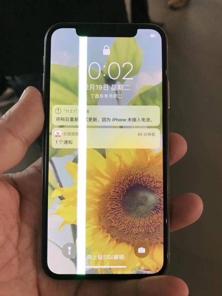 iPhoneXSMax冲洗后坏了苹果客服是抗水4788元给你换一个