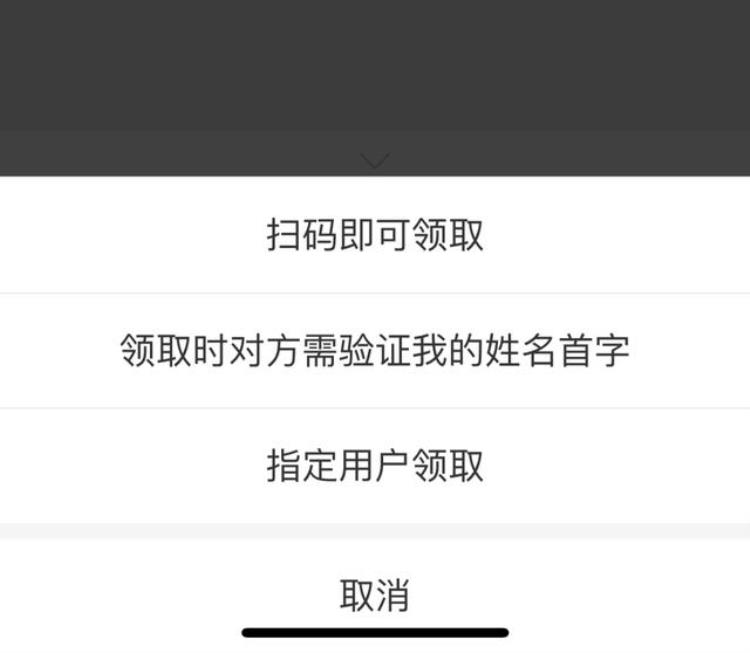 等了9年终于更新支付宝能给微信直接打钱吗「等了9年终于更新支付宝能给微信直接打钱」