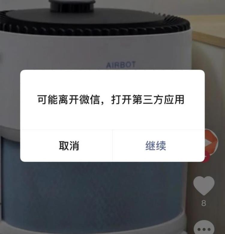 等了9年终于更新支付宝能给微信直接打钱吗「等了9年终于更新支付宝能给微信直接打钱」