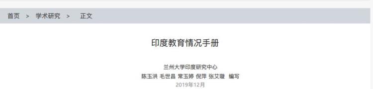 我手机外壳「手机外壳两个坏一个合格率仅有50印度制造到底哪儿有问题」